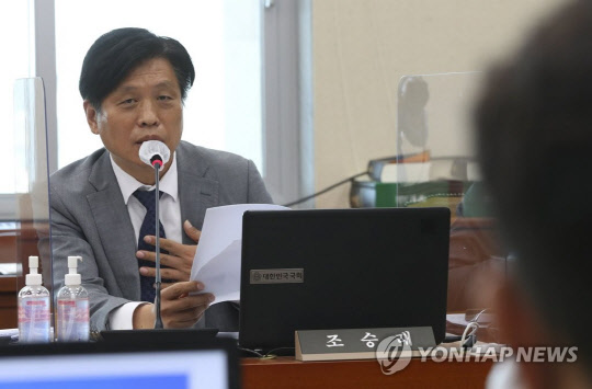 조승래 더불어민주당 의원<연합뉴스>